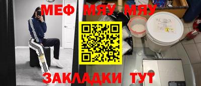 экстази Волжский
