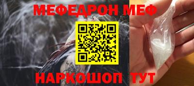 соль ск Волгодонск
