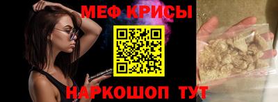mix Волжск