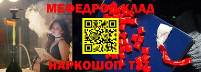 экстази Волжский
