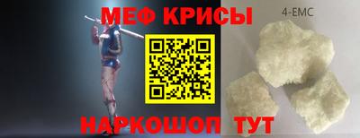 соль ск Волгодонск