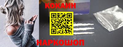 экстази Волжский