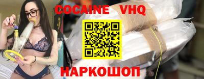 экстази Волжский