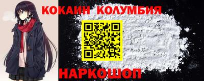 экстази Волжский