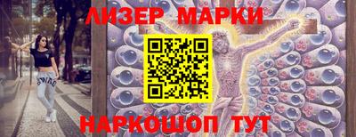 экстази Волжский