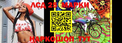 экстази Волжский