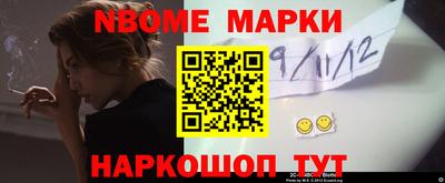 соль ск Волгодонск