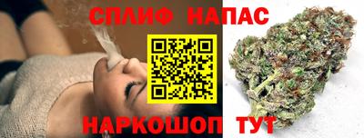 экстази Волжский