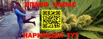 mix Волжск