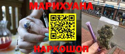соль ск Волгодонск
