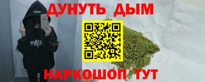 mix Волжск