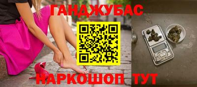 экстази Волжский