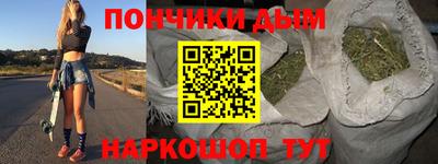 mix Волжск
