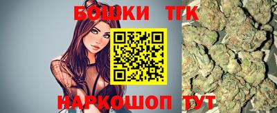 mix Волжск