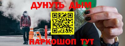 mix Волжск
