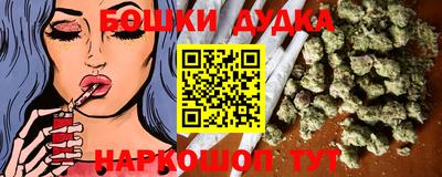 экстази Волжский