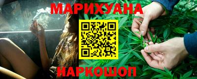 экстази Волжский
