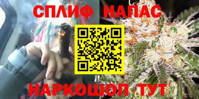 mix Волжск