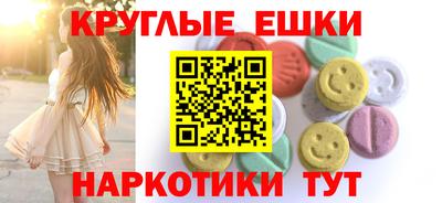 mix Волжск