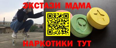 mix Волжск