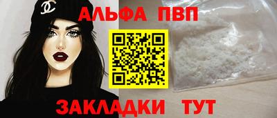экстази Волжский