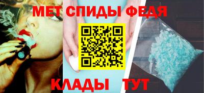 соль ск Волгодонск