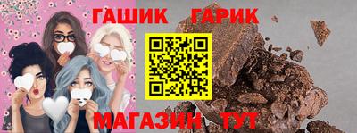мефедрон Обнинск