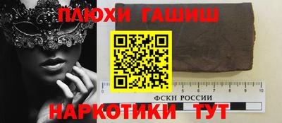 mix Волжск