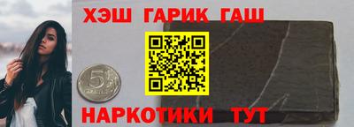экстази Волжский