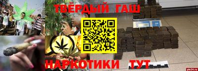 экстази Волжский