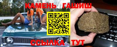 соль ск Волгодонск